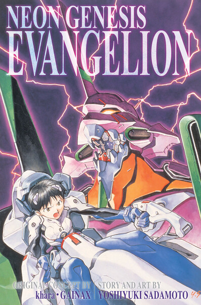 Neon Genesis Evangelion 3 in 1 Edition Manga Volume 1 by Viz Books
