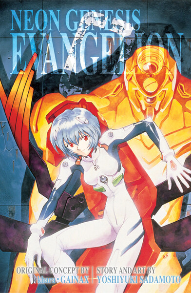 Neon Genesis Evangelion 3 in 1 Edition Manga Volume 2 by Viz Books