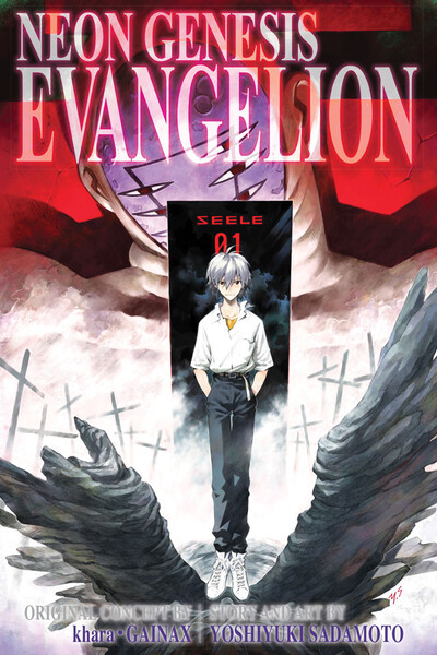 Evangelion 3 in 1 Edition Manga Volume 4 by Viz Books 