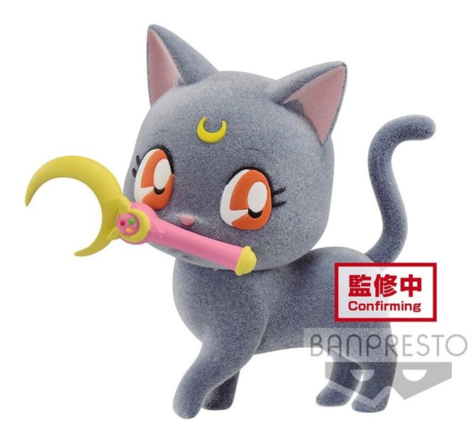 Pretty Guardian Sailor Moon - Luna Fluffy Puffy Mini-Figure by Banpresto